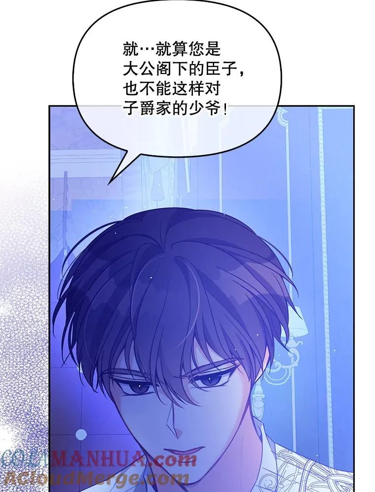 99.自导自演72