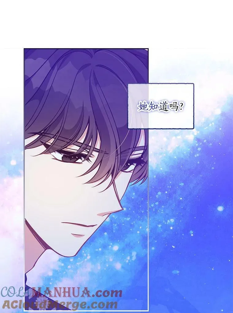 89.我只在乎你63