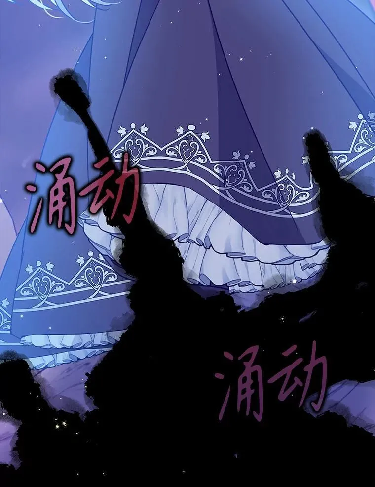 104.与暗共舞68
