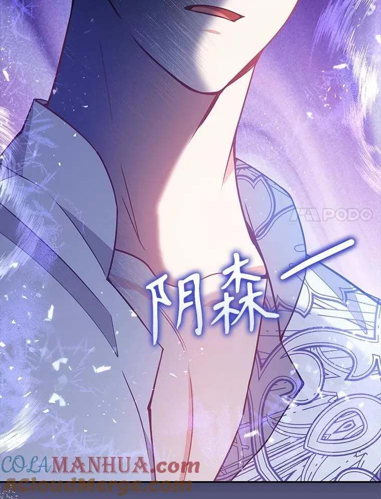110.拒绝结婚100