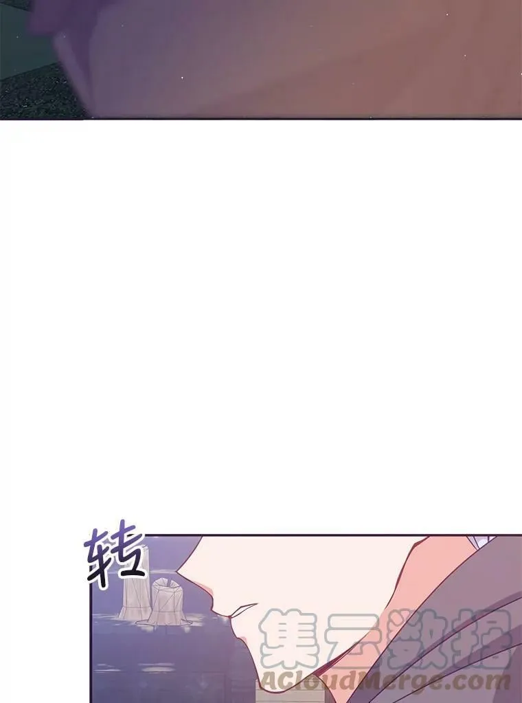 63.寻找圣物（1）32
