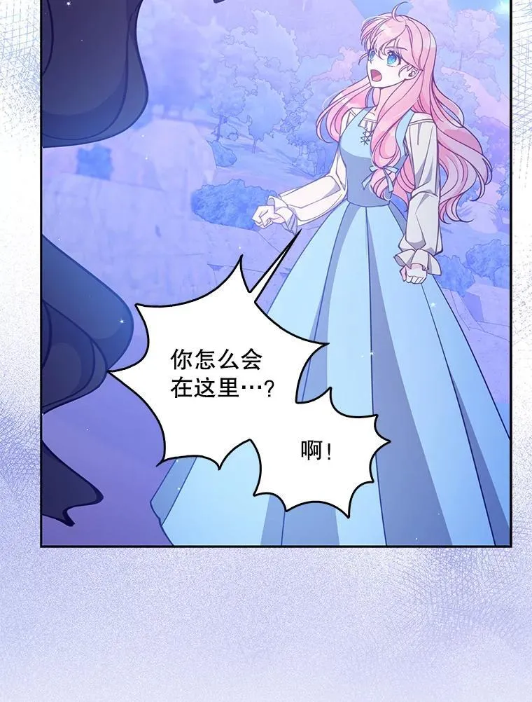 105.恶魔女神21