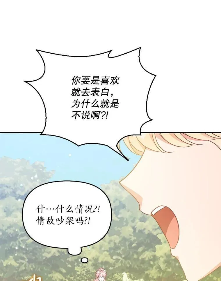 97.花花公子33