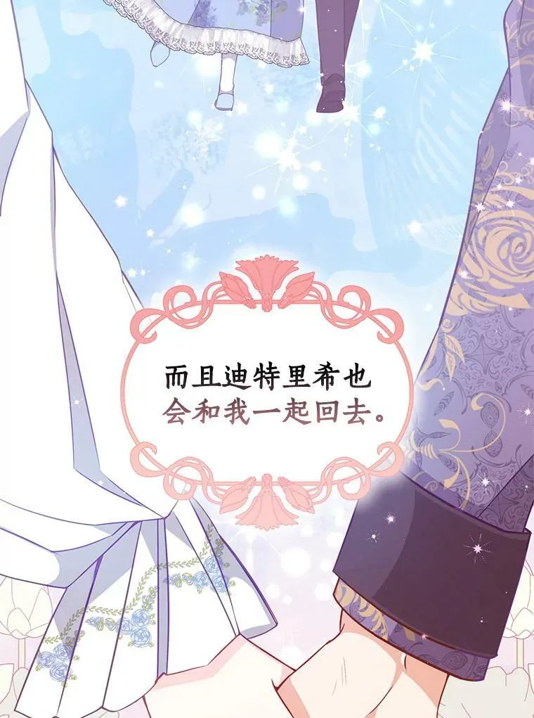59.回家22