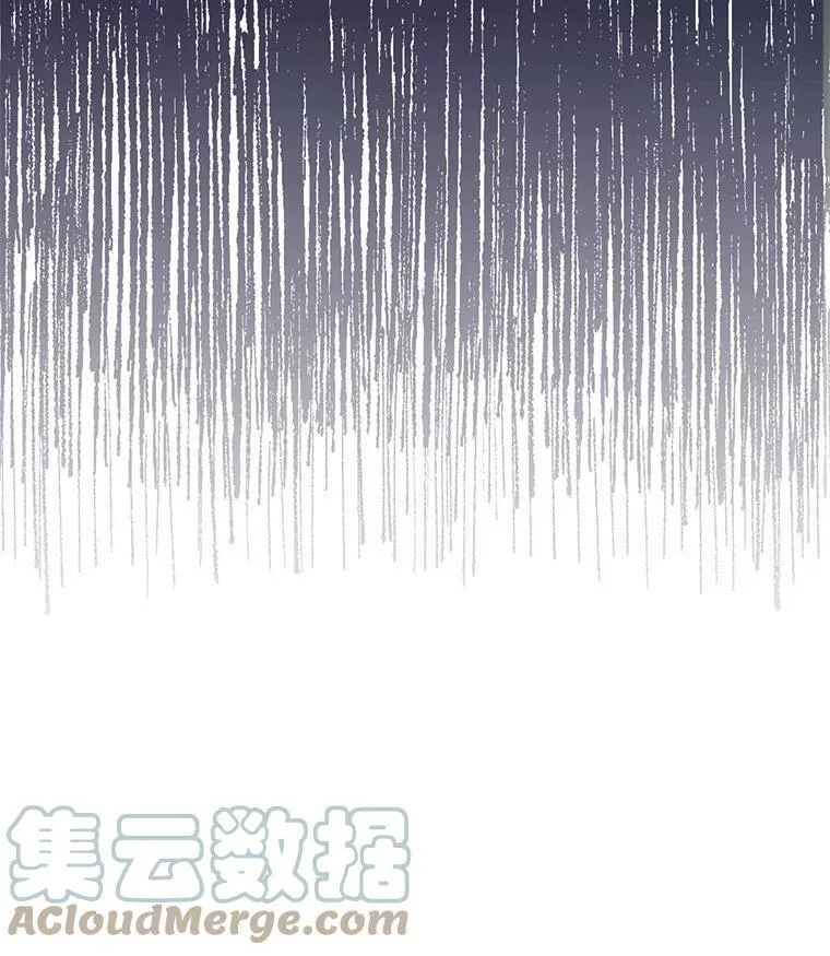 74.以多欺少120