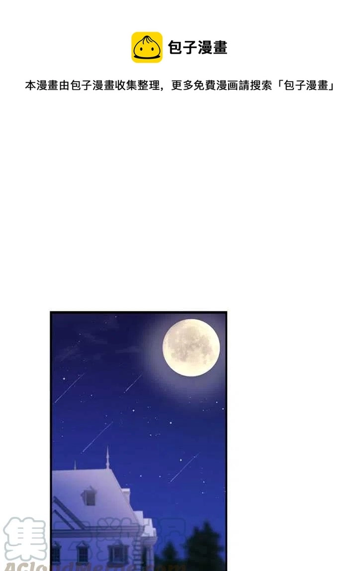 第26话0