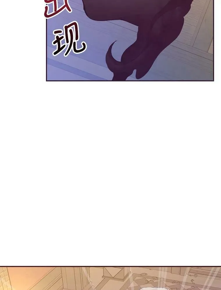 63.寻找圣物（1）77