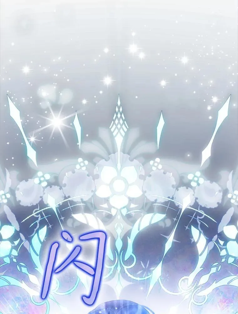 106.针锋相对79
