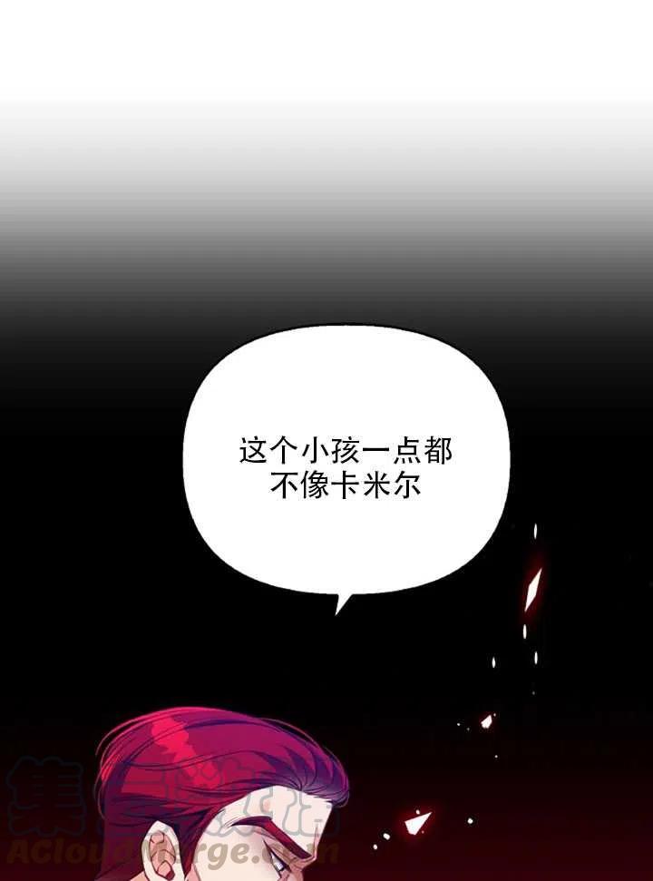 第22话48