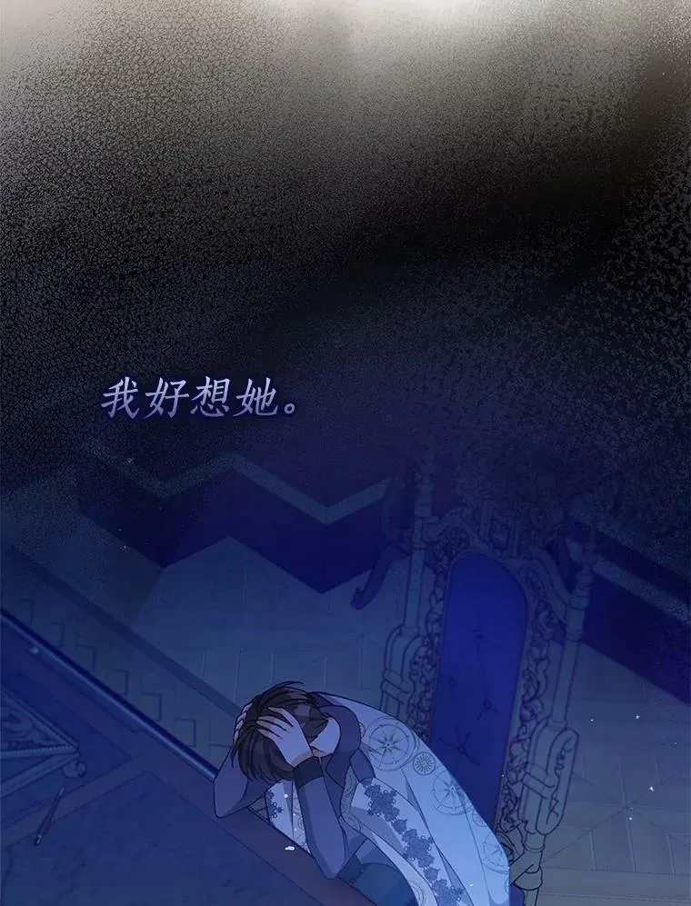 93.一场梦20