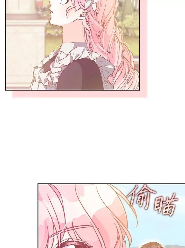 98.误解46