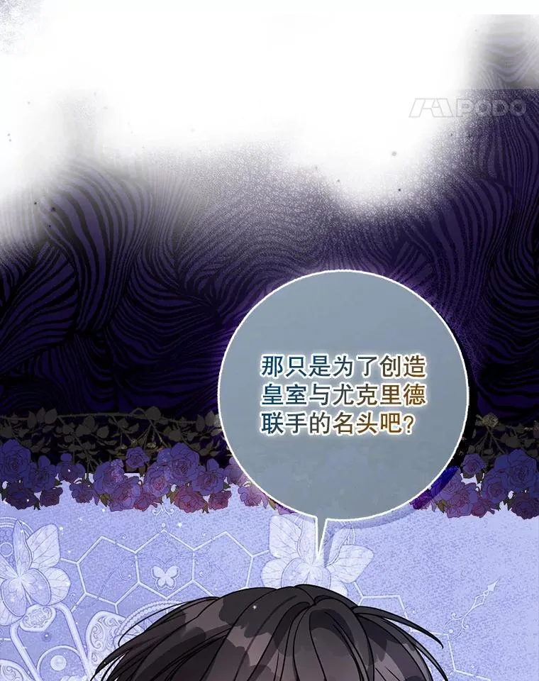 115.洗洗睡吧42