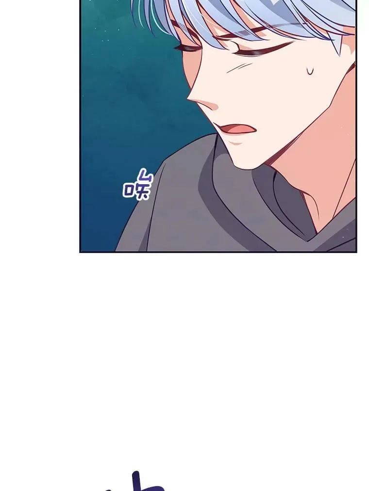 63.寻找圣物（1）45