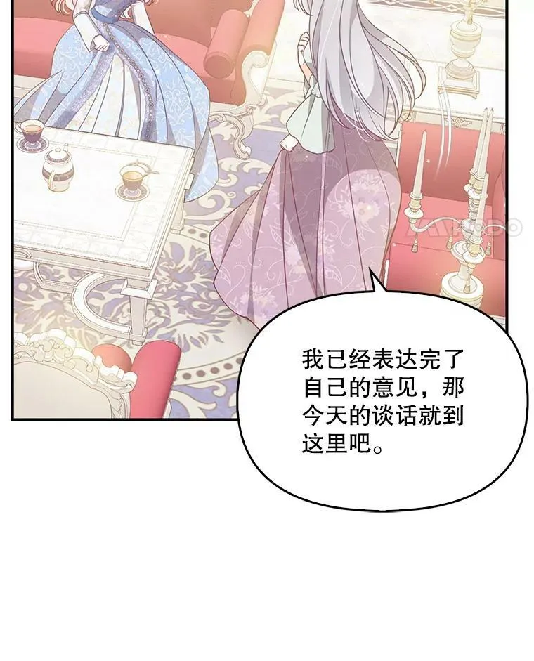 91.忘记10