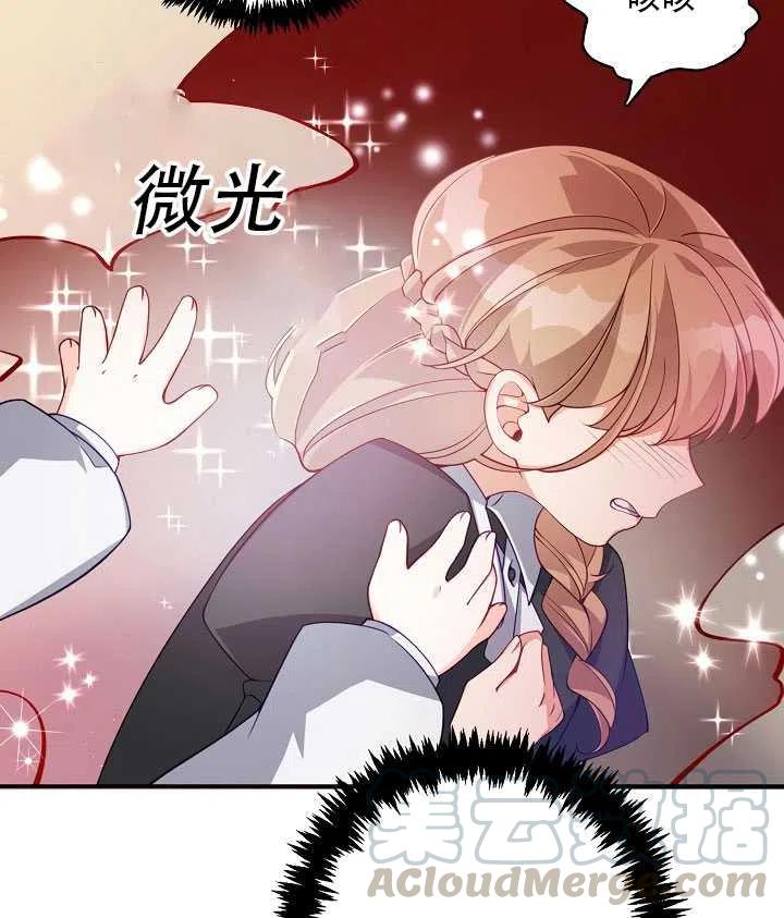 第16话65
