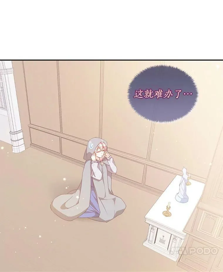 73.拔剑23