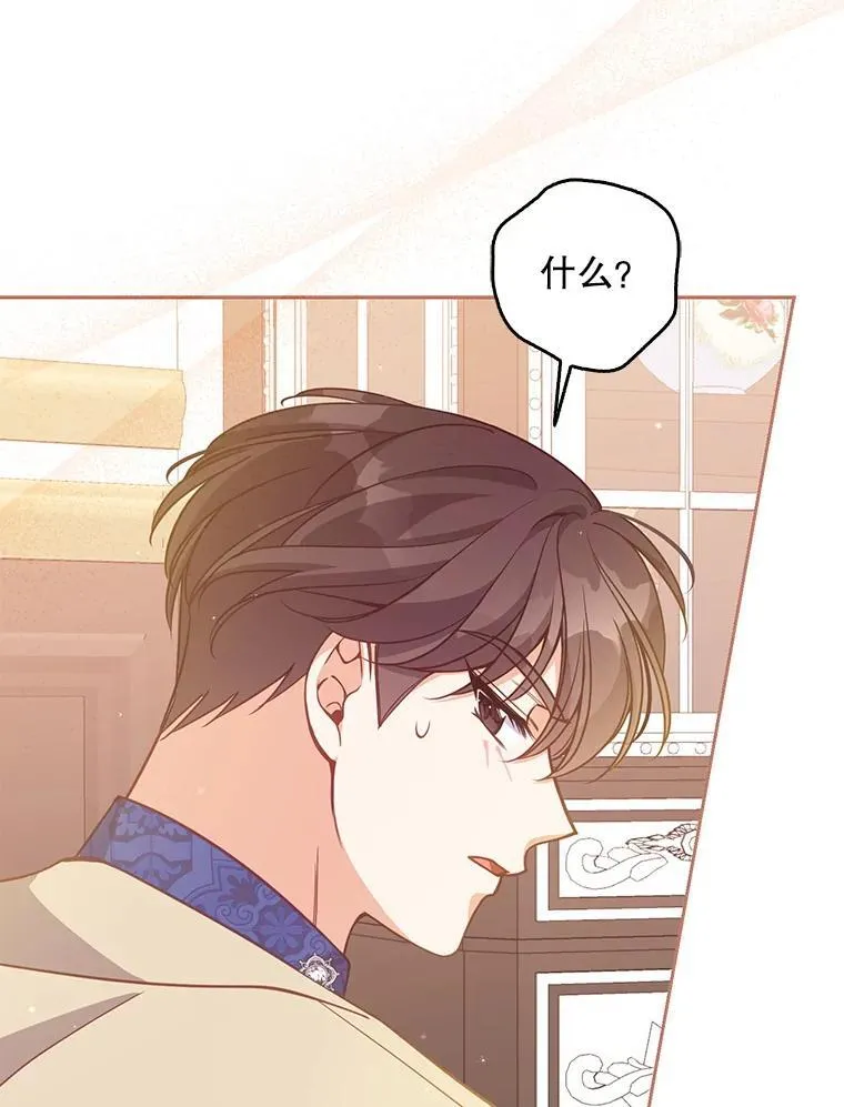 115.洗洗睡吧77