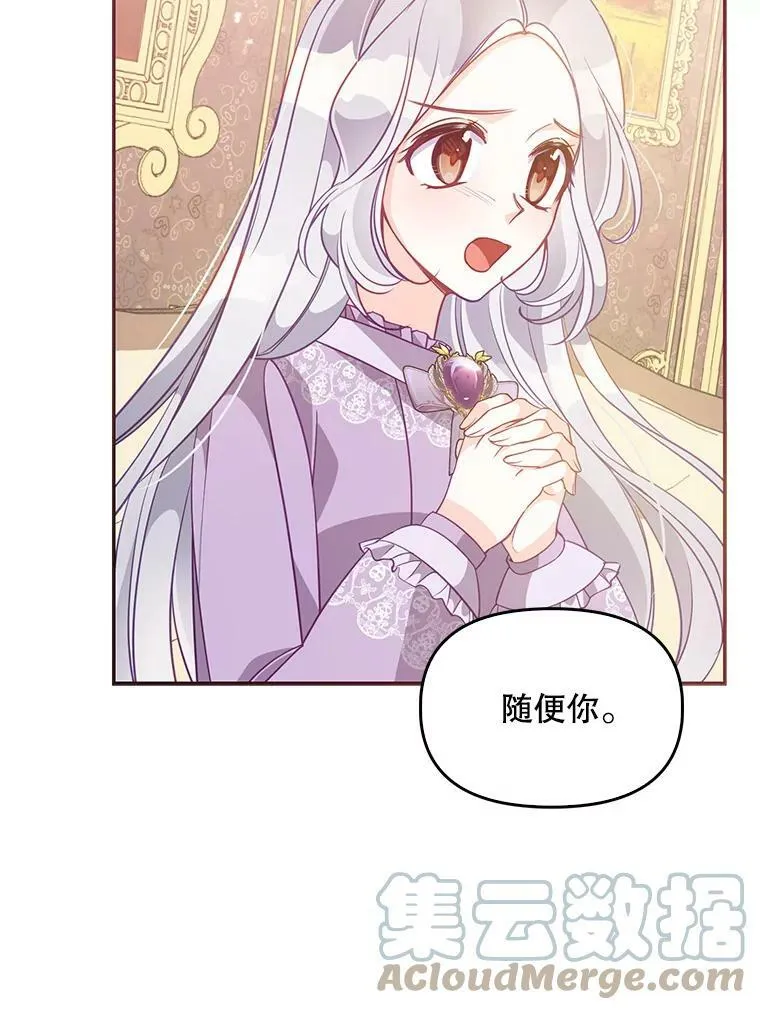 61.大打出手21