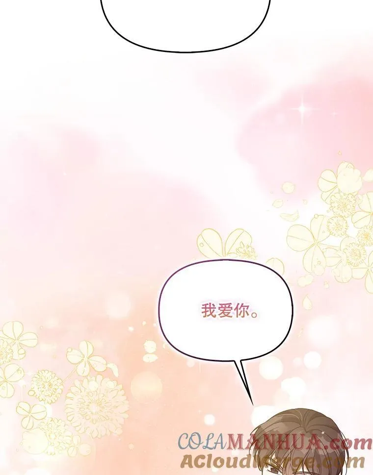 97.花花公子36