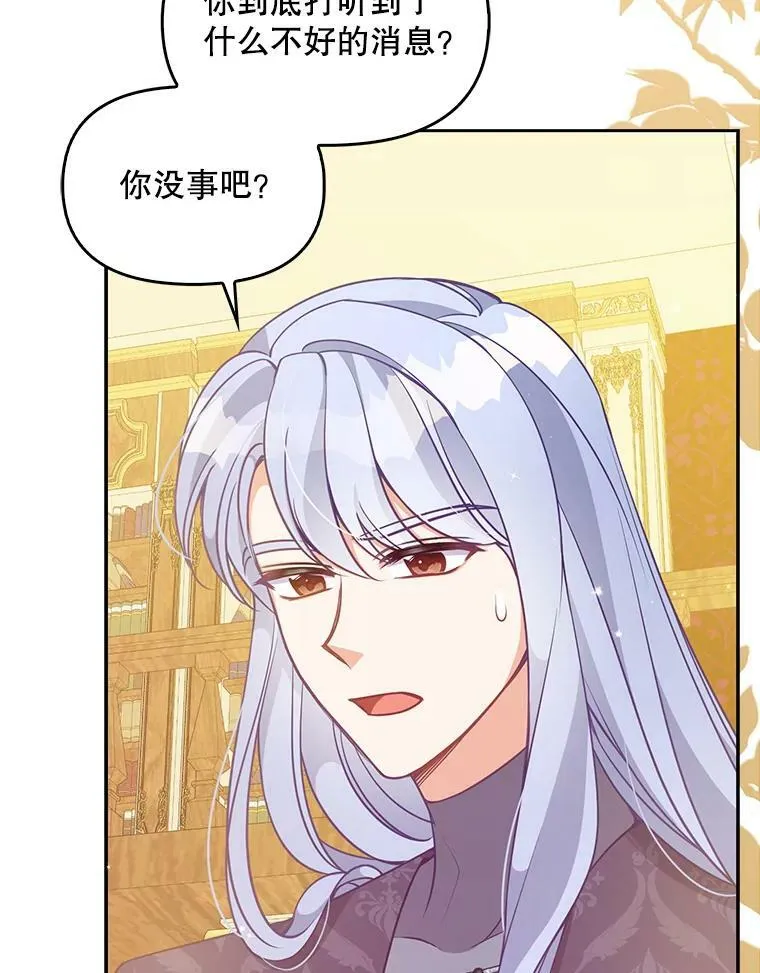 88.决心离开55