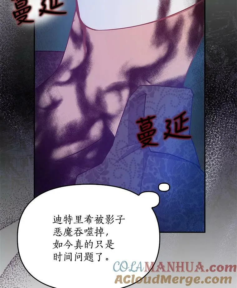 91.忘记32