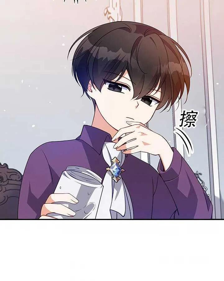 第12话59