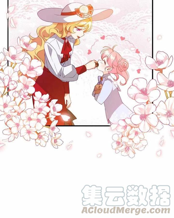 第25话39
