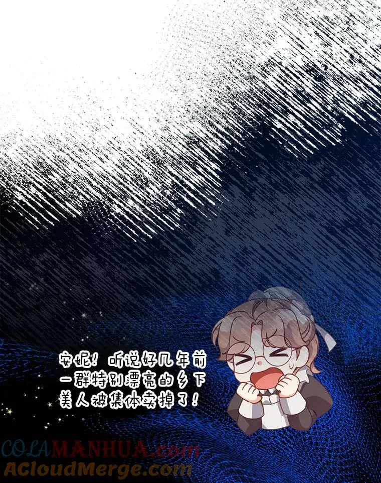 94.重逢66