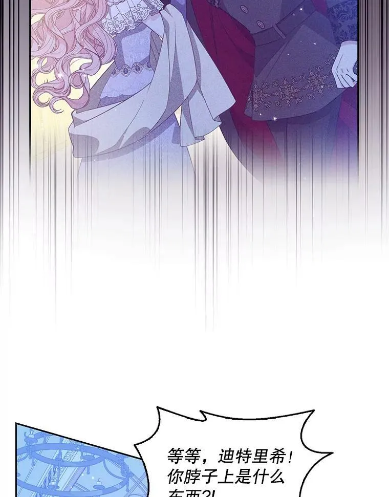 86.脱衣服？81