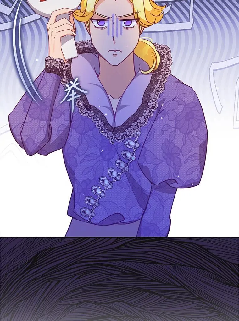 115.洗洗睡吧2