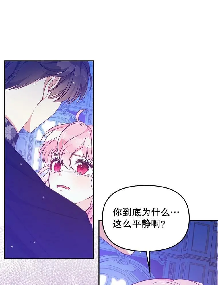 90.得到答案18