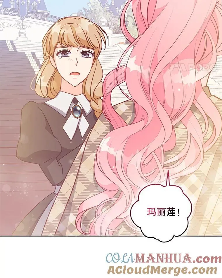 117.求婚（本季完）40