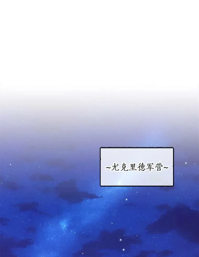 89.我只在乎你10