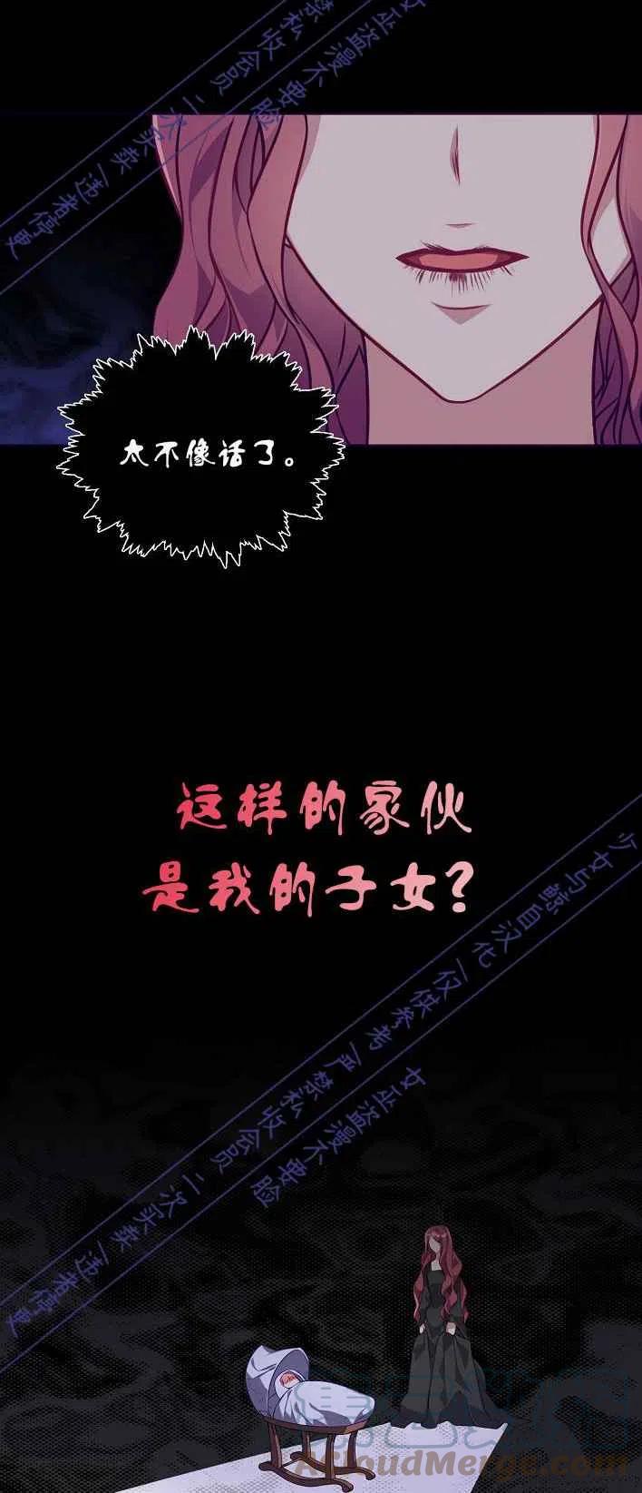 第1话22