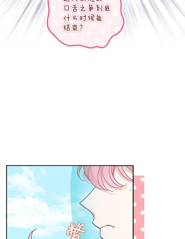 112.三道关卡19