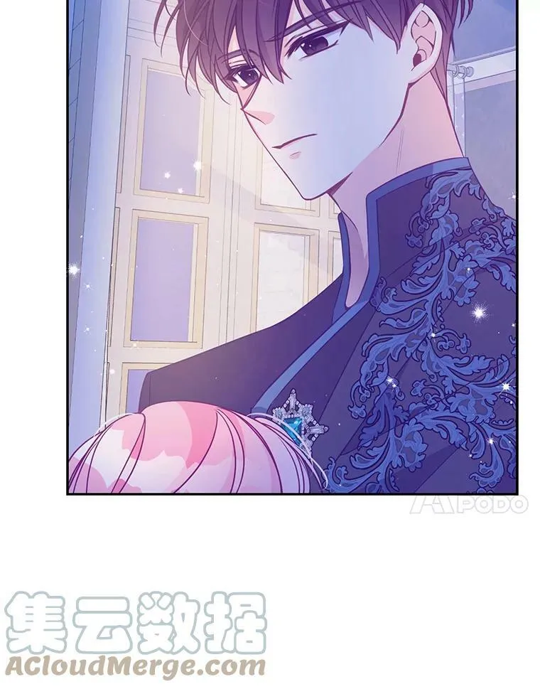 69.茶话会（2）57