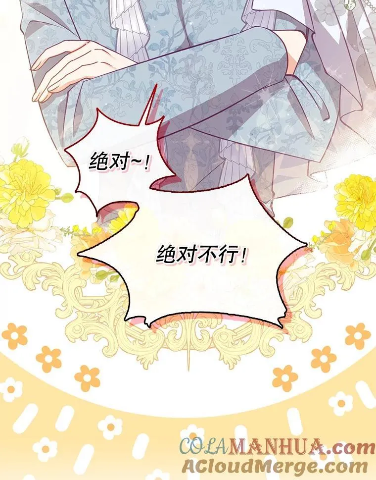112.三道关卡12