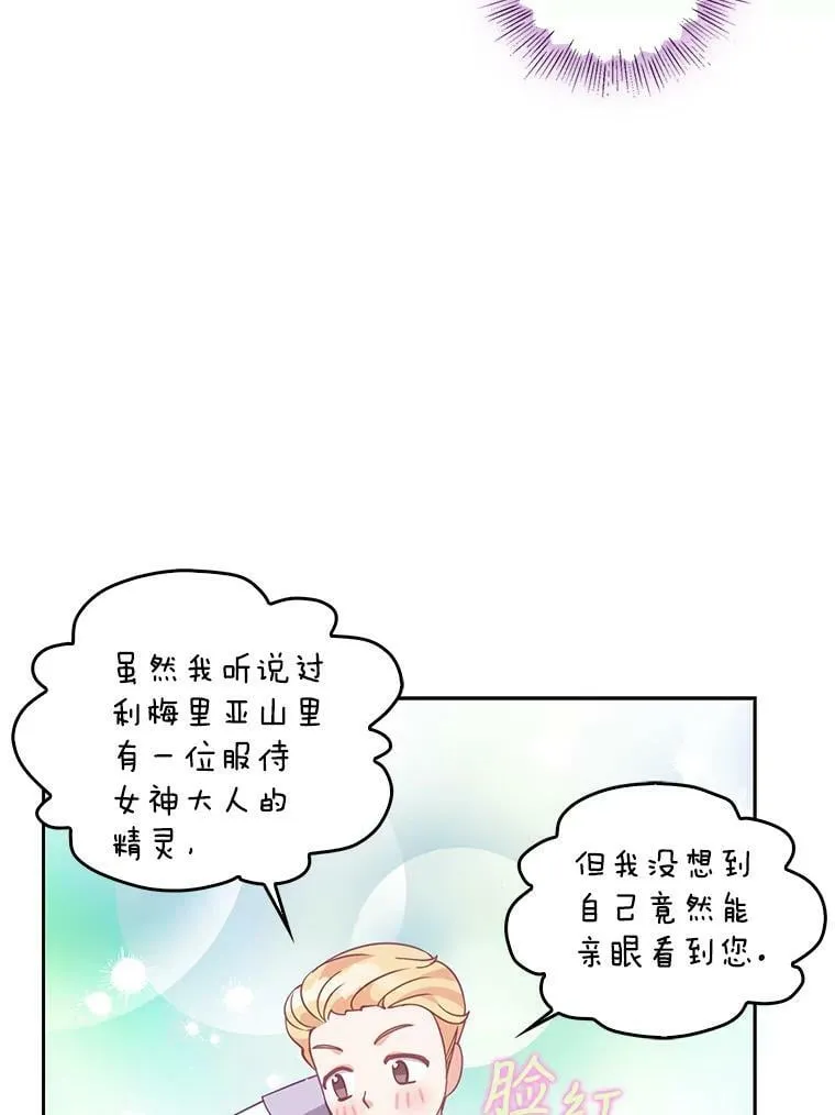 73.拔剑62