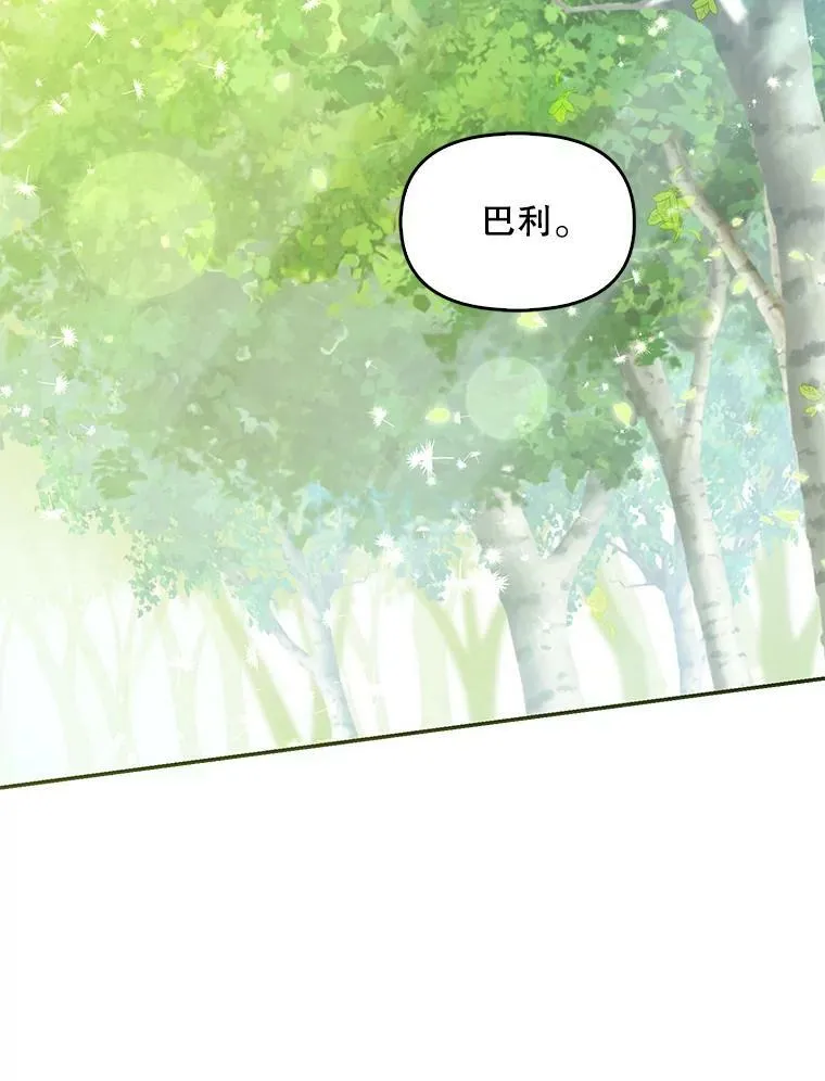 61.大打出手74