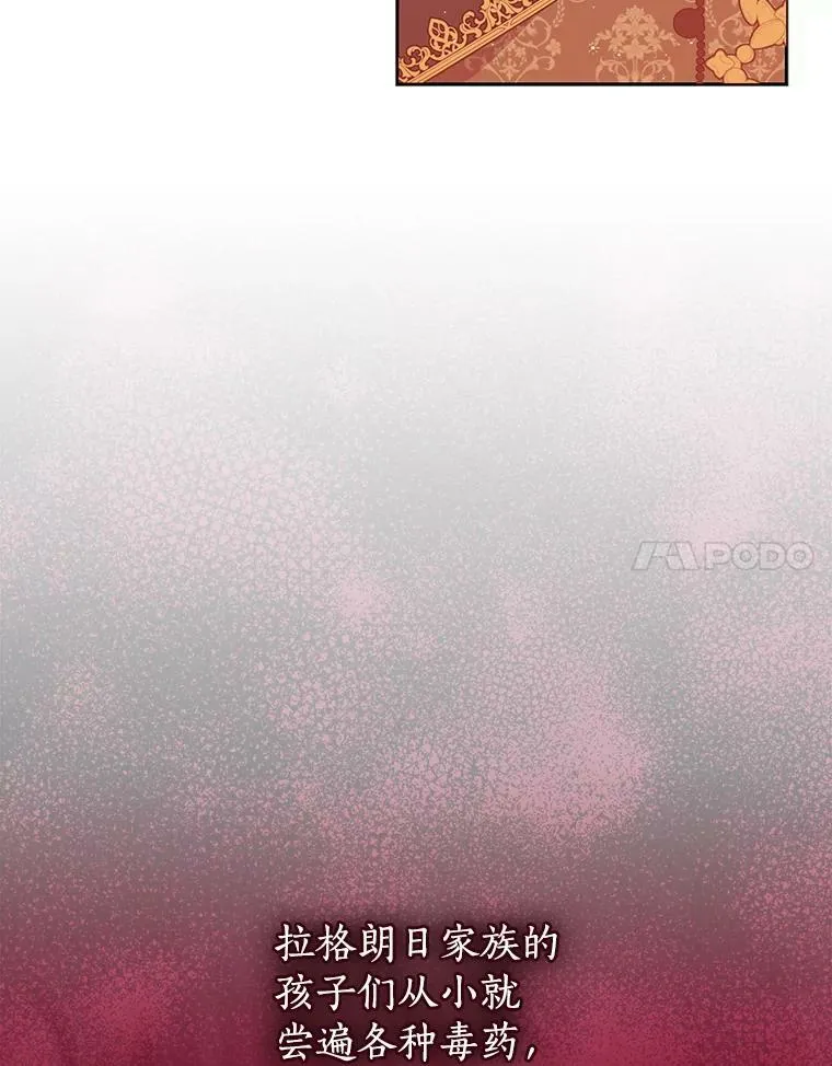 72.安眠药57