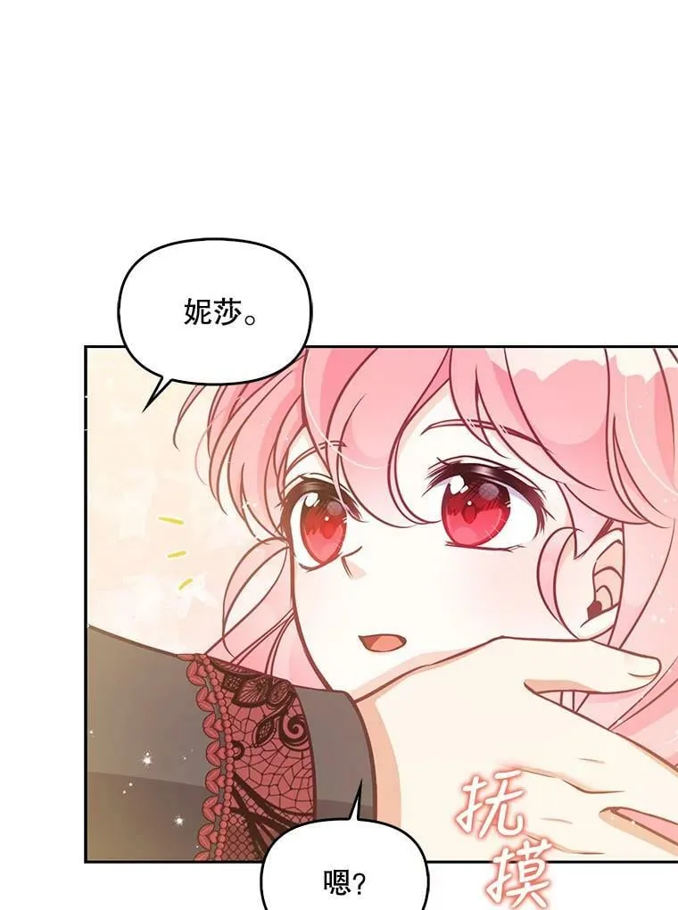 88.决心离开91