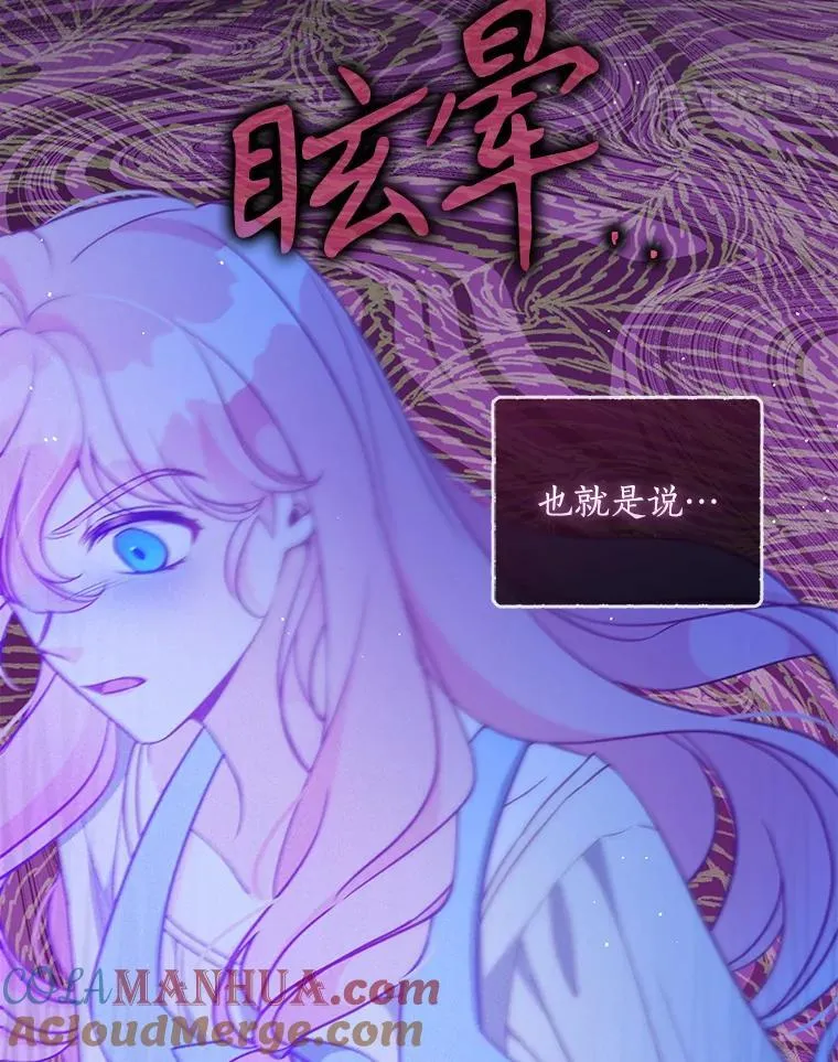 99.自导自演51