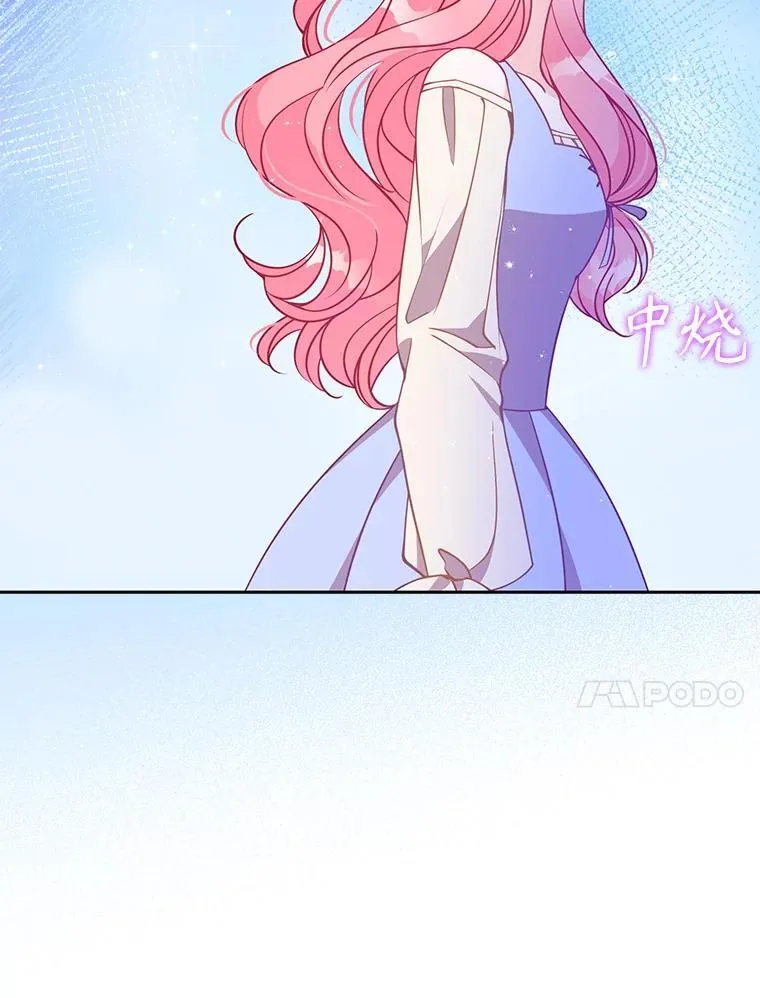 110.拒绝结婚83