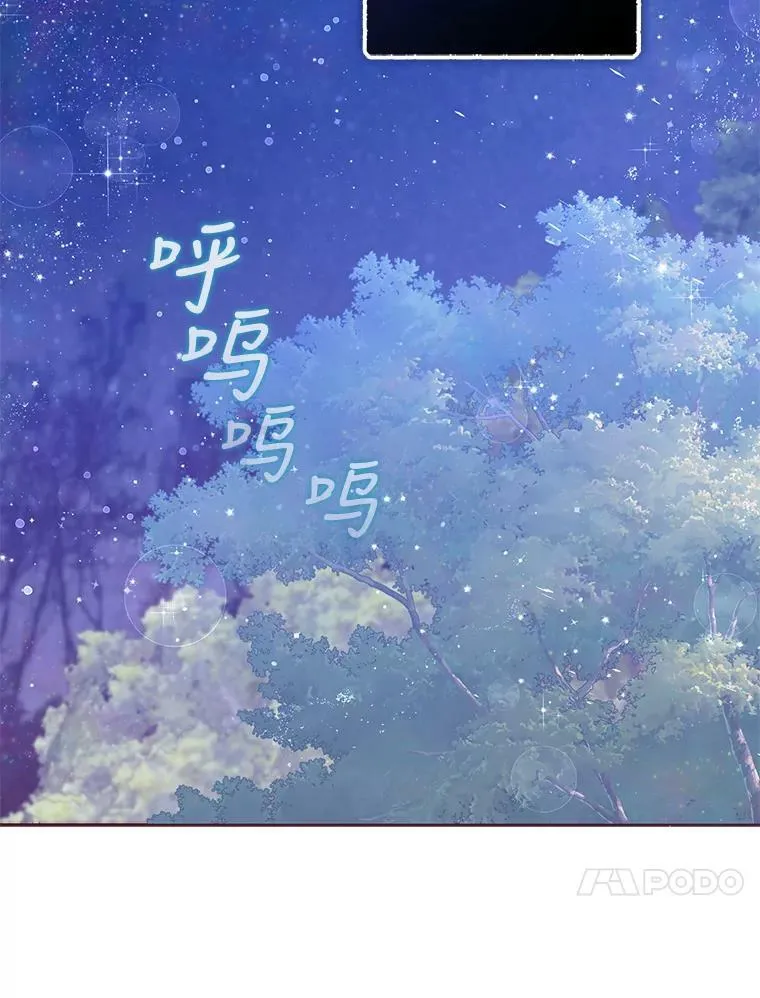 82.帮忙解除契约13