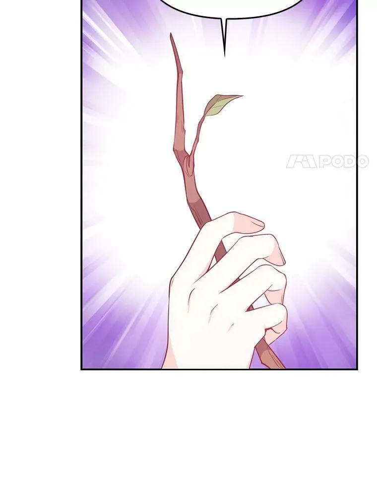 56.故意陷害56