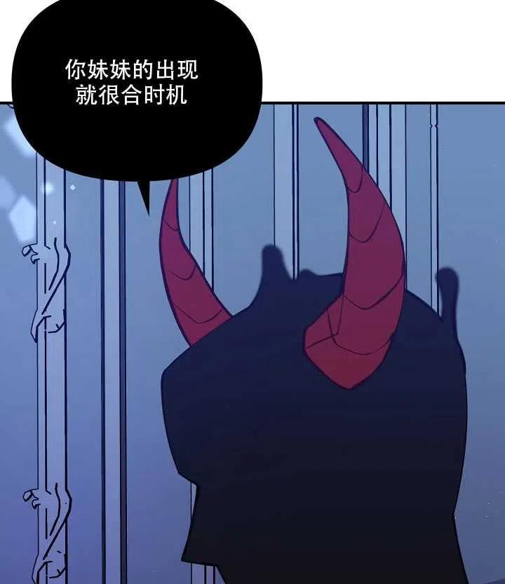 第15话62