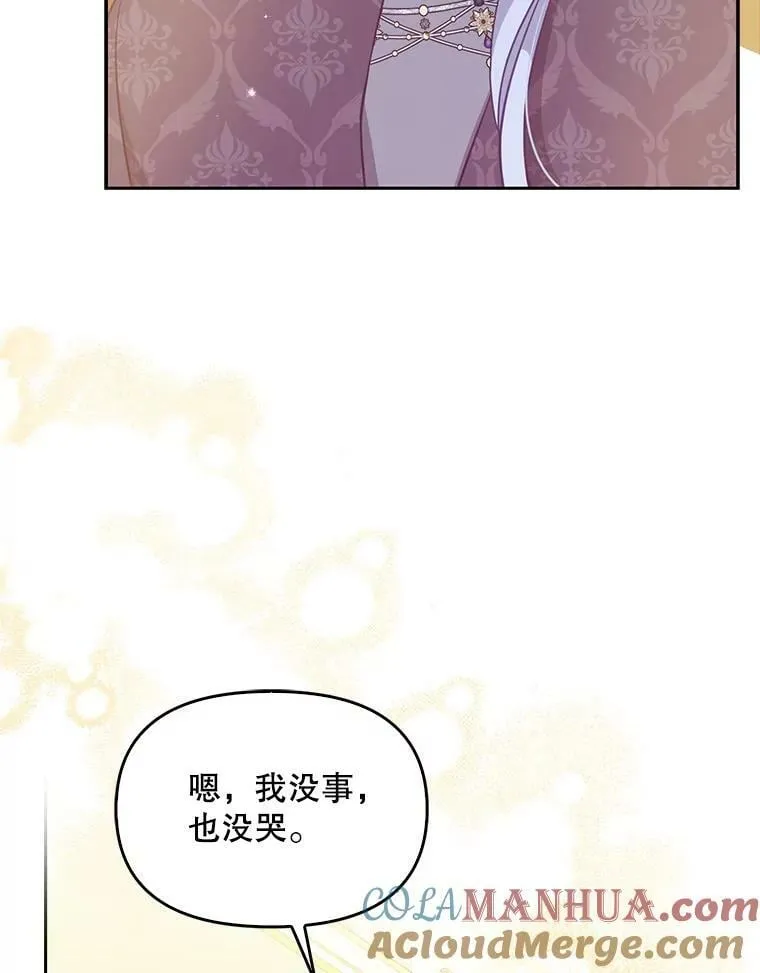 88.决心离开56