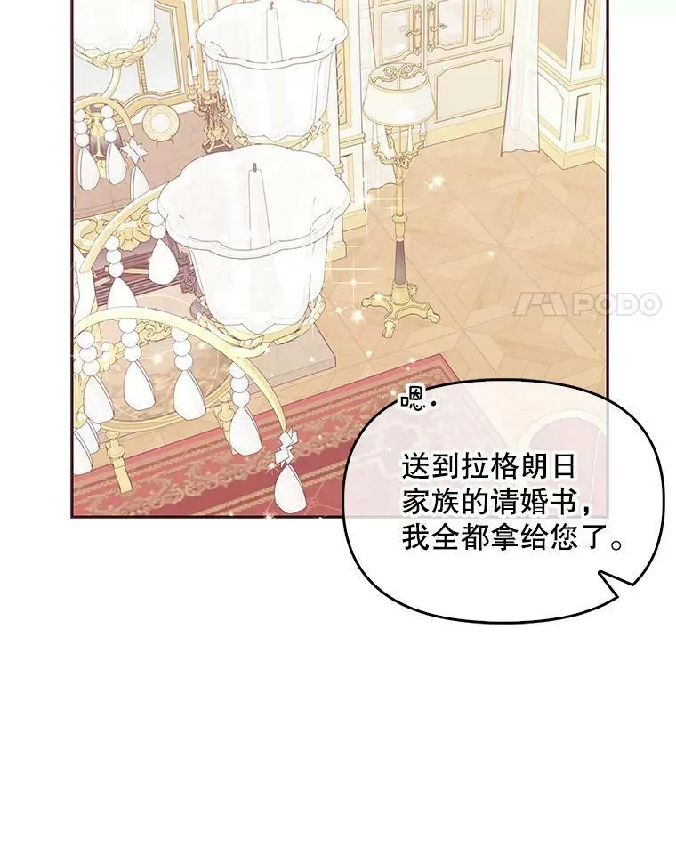 80.失落感70