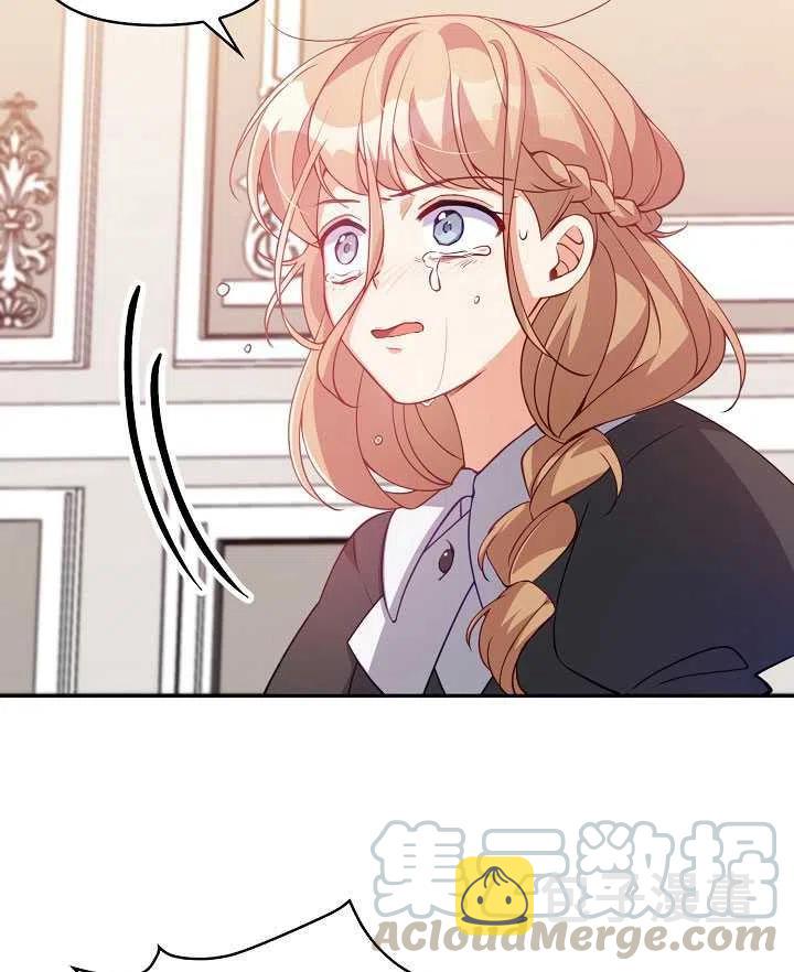 第16话85