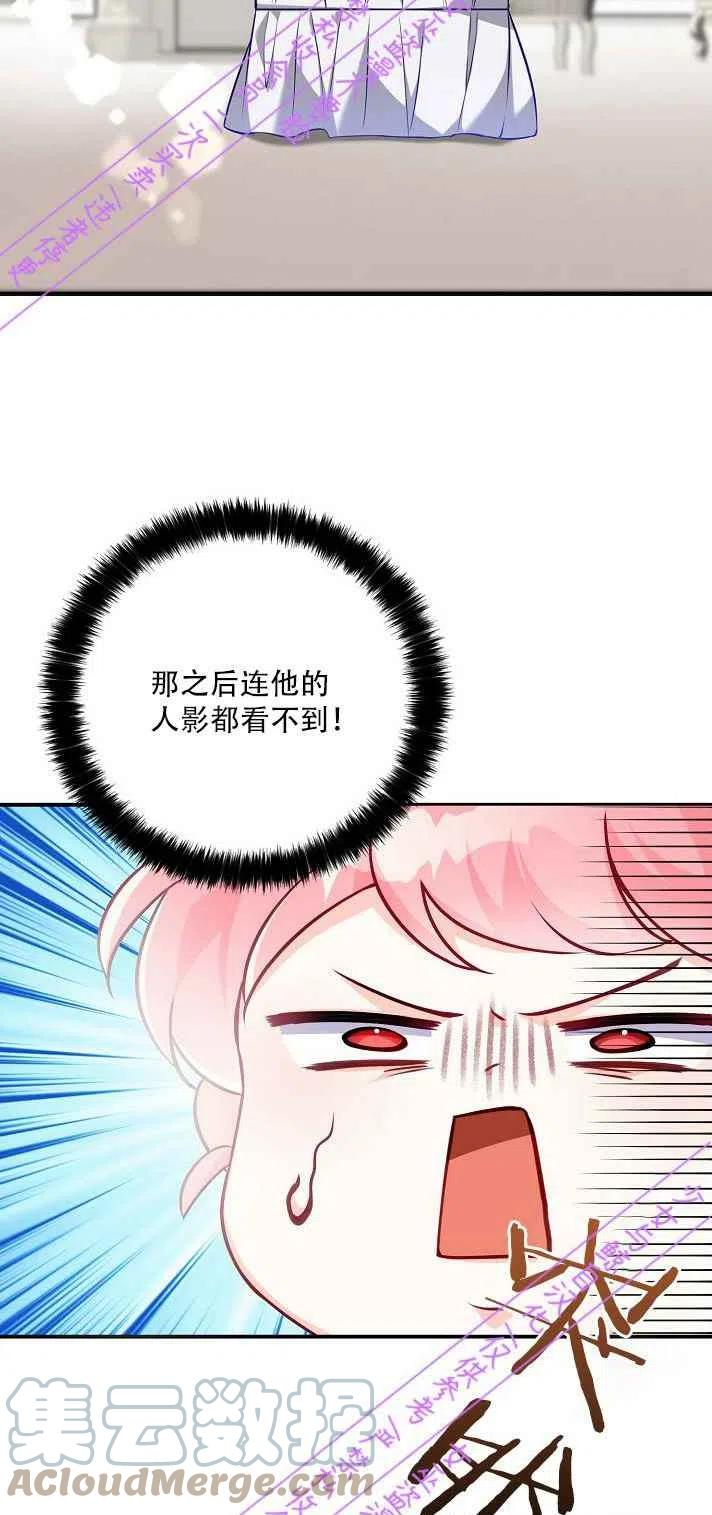 第4话15